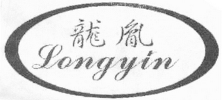 LONGYIN