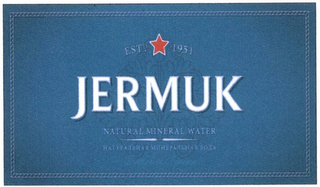 JERMUK NATURAL MINERAL WATER