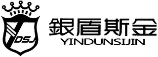 YDSJ YINDUNSIJIN
