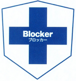 BLOCKER