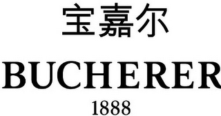 BUCHERER 1888