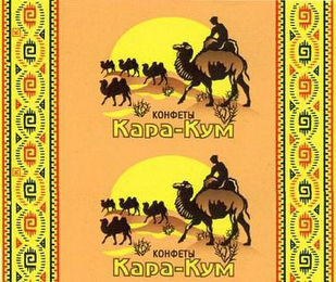 KAPA-KYM