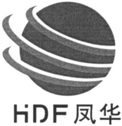 HDF