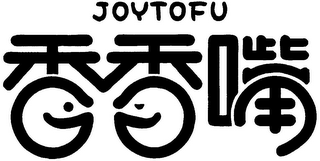 JOYTOFU