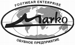 MARKO FOOTWEAR ENTERPRISE