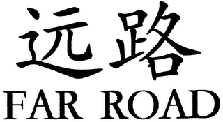 FAR ROAD