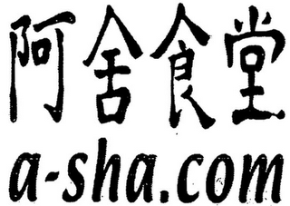 A-SHA.COM