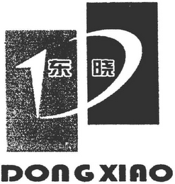 DONG XIAO