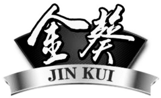 JIN KUI