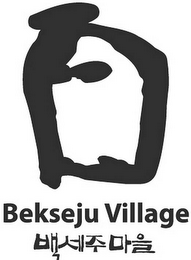 BEKSEJU VILLAGE
