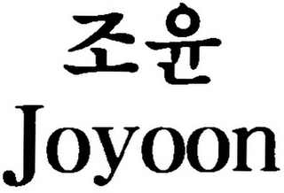 JOYOON