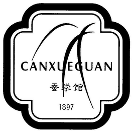 CANXUEGUAN 1897