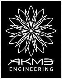 AKME ENGINEERING