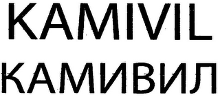 KAMIVIL