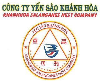 CÔNG TY YÊN SÀO KHANH HÒA KHANHHOA SALANGANES NEST COMPANY YÊN SÀO KHÁNH HÒA KHANHHOA SALANGANES NEST COMPANY