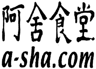 A-SHA.COM