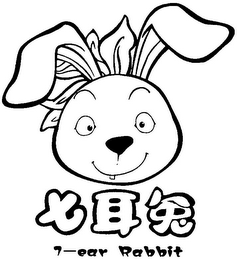 7-EAR RABBIT