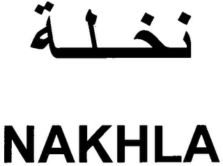 NAKHLA