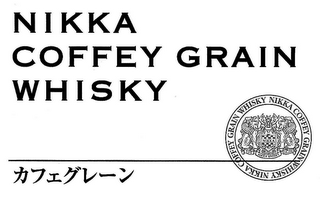 NIKKA COFFEY GRAIN WHISKY