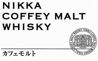 NIKKA COFFEY MALT WHISKY