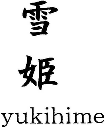 YUKIHIME