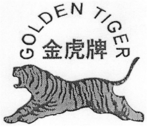 GOLDEN TIGER