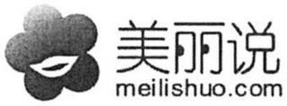 MEILISHUO.COM