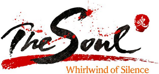 THE SOUL WHIRLWIND OF SILENCE