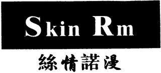 SKIN RM