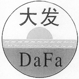 DAFA