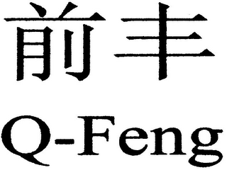 Q-FENG