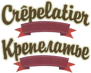 CRÊPELATIER