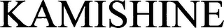 KAMISHINE