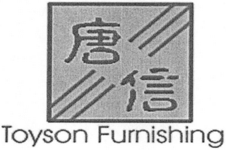 TOYSON FURNISHING