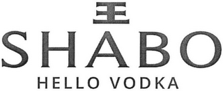 SHABO HELLO VODKA