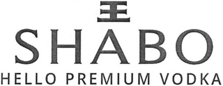 SHABO HELLO PREMIUM VODKA