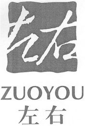 ZUOYOU