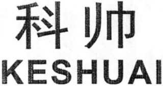 KESHUAI