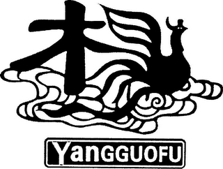 YANGGUOFU