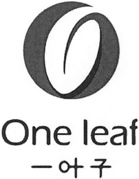 O ONE LEAF