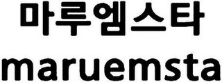 MARUEMSTA