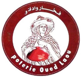 POTERIE OUED LAOU