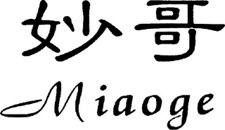 MIAOGE