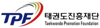 TPF TAEKWONDO PROMOTION FOUNDATION