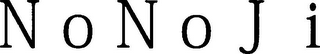 NONOJI