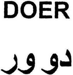 DOER