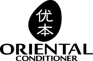 ORIENTAL CONDITIONER