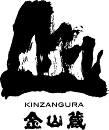 KINZANGURA