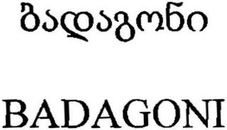 BADAGONI