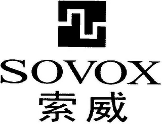 SOVOX